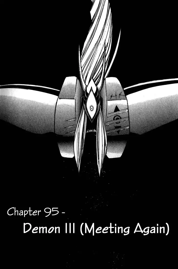 Flame of Recca Chapter 95 2